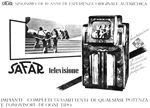 Safar 1940-0.jpg